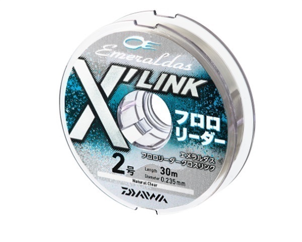 エメラルダス フロロリーダー X＇LINK